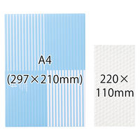 軽梱包用エアー緩衝袋フラップなし110mm×220mm 100枚入り PPFN11 1個（100枚） オリジナル