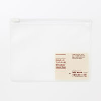 無印良品 ＥＶＡケース ファスナー付 Ｂ７ 1セット（1個×4） 良品計画