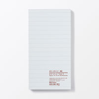 無印良品 カラーメモパッド 横罫 約７８×１４７ｍｍ １６０枚 青 1セット（1冊×2） 良品計画