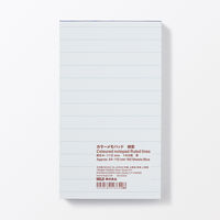 無印良品 カラーメモパッド 横罫 約６４×１１２ｍｍ １６０枚 青 1セット（1冊×2） 良品計画