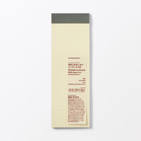 無印良品 書きこめるしおり インデックス付 方眼 ３色 各１０枚 1セット（1個×2） 良品計画