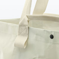 無印良品 ポリプロピレンシートトートバッグ ライトベージュ 約幅５３×高さ３６×マチ幅１９ｃｍ 良品計画