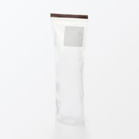 無印良品 マチ付きダブルチャック フリーザーバッグ ロング １６枚入り 1セット（1袋（16枚入）×2） 良品計画