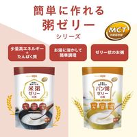 日清オイリオグループ株式会社 日清オイリオ　パン粥ゼリーの素 介護食　簡単調理 800ｇ 1袋
