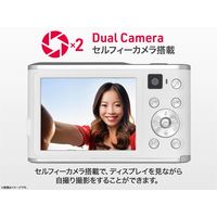 アイワマーケティングジャパン コンパクトデジタルカメラ aiwa cam DCB ホワイト JA4-DCM0001(WH) 1個（直送品）