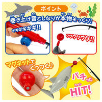 シルバーバック 釣って遊ぼう!サメまみれ! 9784861488702 1セット（直送品）