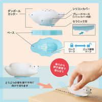 プラス カッター ダンボールカッター 開梱用 ピコフレンズ 替刃 35338 1個