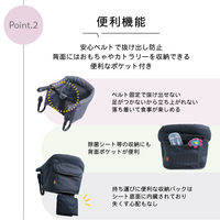 VITAテーブルチェア ラグジュアリーブラック 6か月～ 洗濯OK 収納バッグ付き 1個 ベルニコ