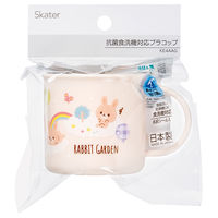 スケーター 抗菌食洗機対応プラコップラビットガーデン ＫＥ4ＡＡＧ 1個 かわいい 子供 キッズ 飲食店 保育園