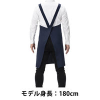 【エプロン】レップ　リサイクルコットンを使ったバッククロスエプロン　ネイビー 7402NV 1セット(5枚) アスクル・ロハコ限定 オリジナル