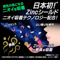 AXE（アックス）プレミアムフレグランス ボディスプレー アクアベルガモット 70g ユニリーバ