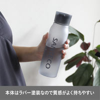 シービージャパン ORDINARY ボトル 550 ミストグレー 4573306871255 1本