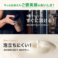 アルプロン WPC プロテイン ミルクココア風味 1袋（3000g）ALPRON 3kg チョコチップ入り