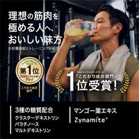 EAAパイナップル風味　420g 1個 アルプロン