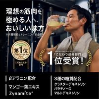 BCAAパイナップル風味420g 1個 アルプロン