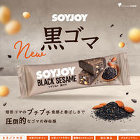 ソイジョイ　黒ゴマ　1セット（48本）　栄養食品　低GI食品　大塚製薬