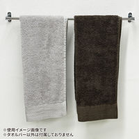 水上 FIRST PRO ステンレス タオルバー 450 TB-450-S 1個（直送品）