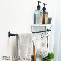 水上 FIRST PRO ステンレス タオルバー ブラック 600 TB-600-B 1個（直送品）