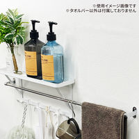 水上 FIRST PRO ステンレス タオルバー 600 TB-600-S 1個（直送品）