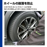 大自工業 ホイールセットボルト ホイールボルト車専用 M14×P1.5 2本入 MT-10 1個（直送品）