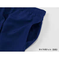 wundou(ウンドウ) プラクティスパンツ L ネイビー P1580 1枚（直送品）