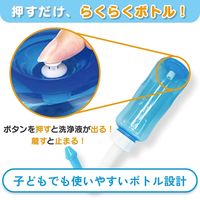 ハナリラ 鼻うがい専用ボトル 本体300ml＋洗浄剤10包入 パスクリエイト 鼻うがいスターターキット