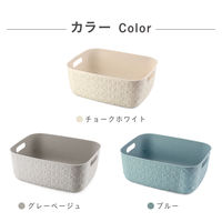 CURVER(カーバー) Softex バスケット 12.5L チョークホワイト CVー113 荷物置き　荷物入れ　1個