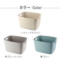 CURVER(カーバー) Softex バスケット 19L グレーベージュ CVー117 荷物置き　荷物入れ　1個