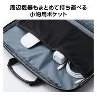 パソコンケース 14インチ ハンドル付 PCバッグ 衝撃吸収 軽量 ダブルファスナー グレー BM-F07XGY エレコム 1個（直送品）