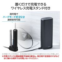 ジェットウォッシャー 口腔洗浄器 タンクレス 防水 IPX7 充電式 小型 軽量 黒 HC-JF01BK エレコム 1個（直送品）