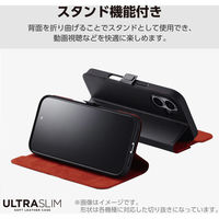 らくらくスマートフォン F-53E ケース レザー 手帳型 超軽量 ブラック PM-F244PLFUBK エレコム 1個（直送品）
