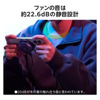 スマホクーラー ペルチェ素子 マグネット 冷却ファン USB給電式 ライブ ブラック P-CLPL02BK エレコム 1個（直送品）