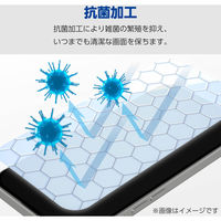 Galaxy S25 SC-51F レンズカバー カメラ保護 フィルム 高透明 抗菌 PM-G251FLLFG エレコム 1個（直送品）