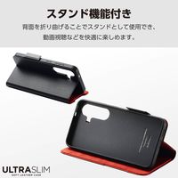 Galaxy S25 SC-51F ケース レザー 手帳型 衝撃吸収 超軽量 ブラック PM-G251PLFUBK エレコム 1個（直送品）