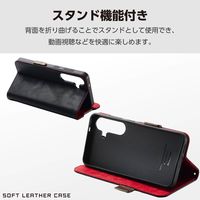 Galaxy S25 SC-51F ケース レザー 手帳型 衝撃吸収 ブラック PM-G251PLFYBK エレコム 1個（直送品）