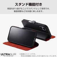 G253 ケース レザー 手帳型 衝撃吸収 超軽量 ブラック PM-G253PLFUBK エレコム 1個（直送品）