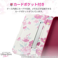 G253 ケース レザー 手帳型 衝撃吸収 超軽量 ディープピンク PM-G253PLFUJPND エレコム 1個（直送品）