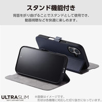 G253 ケース レザー 手帳型 衝撃吸収 超軽量 ネイビー PM-G253PLFUNV エレコム 1個（直送品）