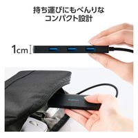 USBハブ A×4ポート タイプCコネクタ USB3.2(Gen1) 15cm 黒 U3HC-H042BK/E エレコム 1個（直送品）