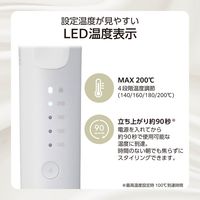 カール ヘアアイロン コテ 26mm ロングバレル シルクコーティング マイナスイオン ホワイト TM762A-W テスコム 1個（直送品）