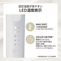 カール ヘアアイロン コテ 32mm ロングバレル シルクコーティング マイナスイオン ホワイト TM763A-W テスコム 1個（直送品）