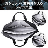 ビジネスバッグ ブリーフケース 2way カバン スリム 衝撃吸収 ブラック ZSB-BC01L15BK エレコム 1個（直送品）