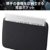 パソコンケース 11.6インチ 衝撃吸収 コンパクト スリム ブラック ZSB-IBTHL11BK エレコム 1個（直送品）