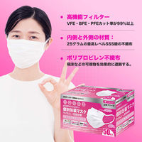 KAEI 個包装マスク(女性・子供用) KO320 感染予防 1梱(50枚入x30箱)（直送品）