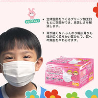 KAEI 園児・低学年用子供プリーツマスク KO323 感染予防 小学生 1個(50枚入)（直送品）