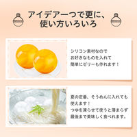 KAEI RABLISS アイスボールメーカーKO340 製氷 KO340 1個（直送品）