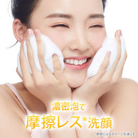 ダヴ（Dove） ビューティモイスチャー クリーミー泡洗顔料　シトラスミモザの香り  150ml ユニリーバ