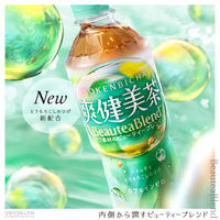 【ブレンド茶】ノンカフェイン コカ・コーラ 爽健美茶 1.25L 1箱（8本入）