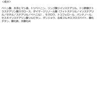 ブロウラッシュEX ウルトラスキニーペンシルブロウ N 02 BCL カンパニー