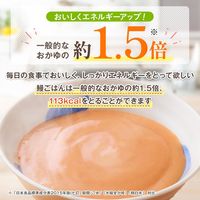 介護食 やわらか食 キユーピー やさしい献立 Y4-25 山椒香るなめらか鰻ごはん 1セット（18袋入）